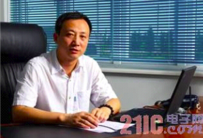 Z6·尊龙凯时「中国集团」官方网站