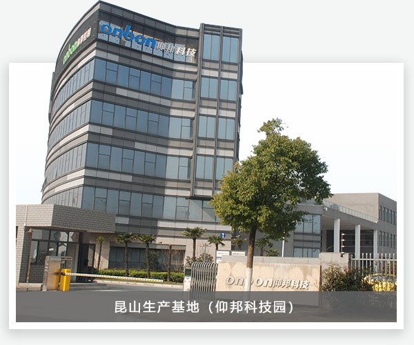 Z6·尊龙凯时「中国集团」官方网站