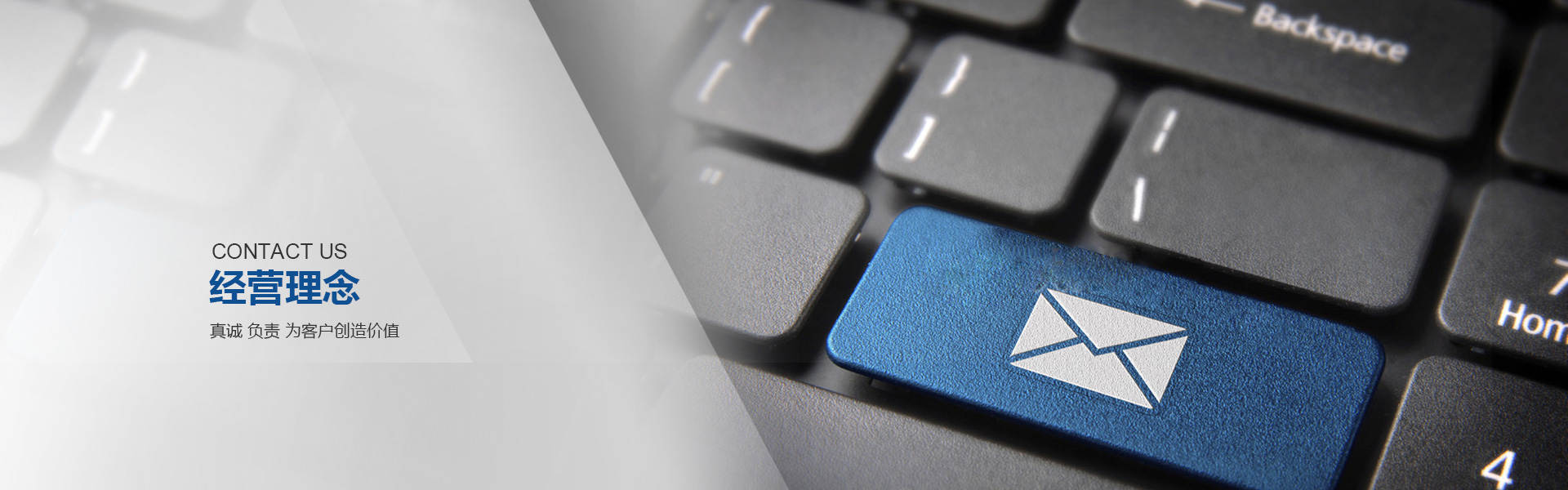 联系Z6尊龙凯时