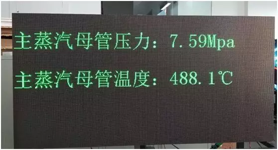 Z6·尊龙凯时「中国集团」官方网站