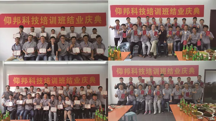 Z6·尊龙凯时「中国集团」官方网站