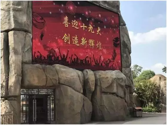 Z6·尊龙凯时「中国集团」官方网站