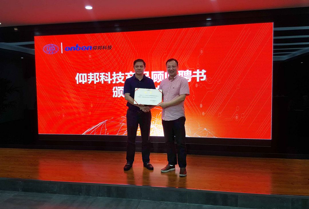 Z6·尊龙凯时「中国集团」官方网站