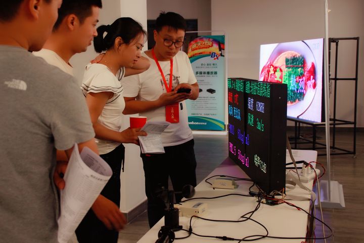 Z6·尊龙凯时「中国集团」官方网站