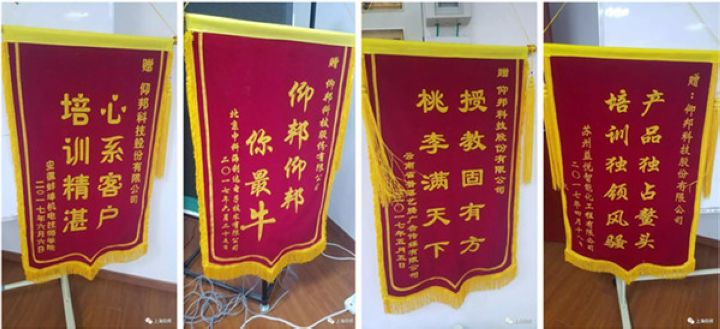 Z6·尊龙凯时「中国集团」官方网站