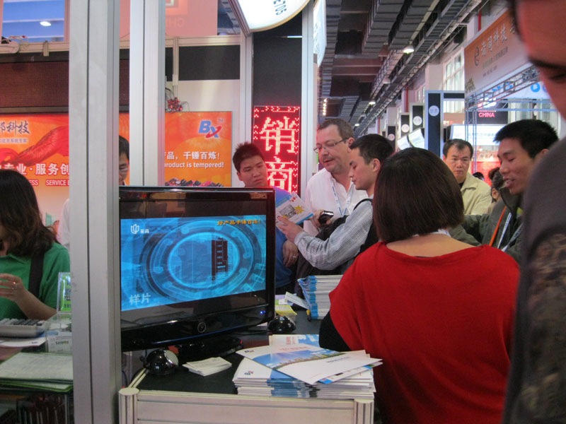 Z6·尊龙凯时「中国集团」官方网站