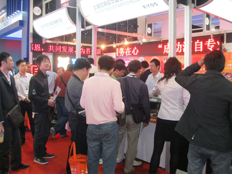 Z6·尊龙凯时「中国集团」官方网站