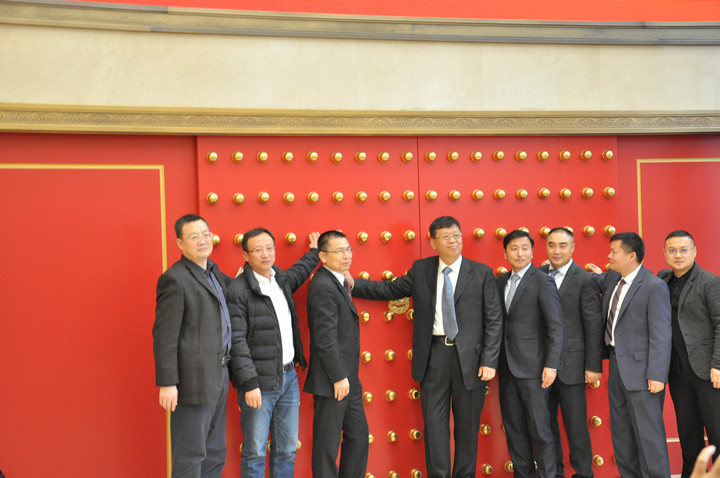 Z6·尊龙凯时「中国集团」官方网站