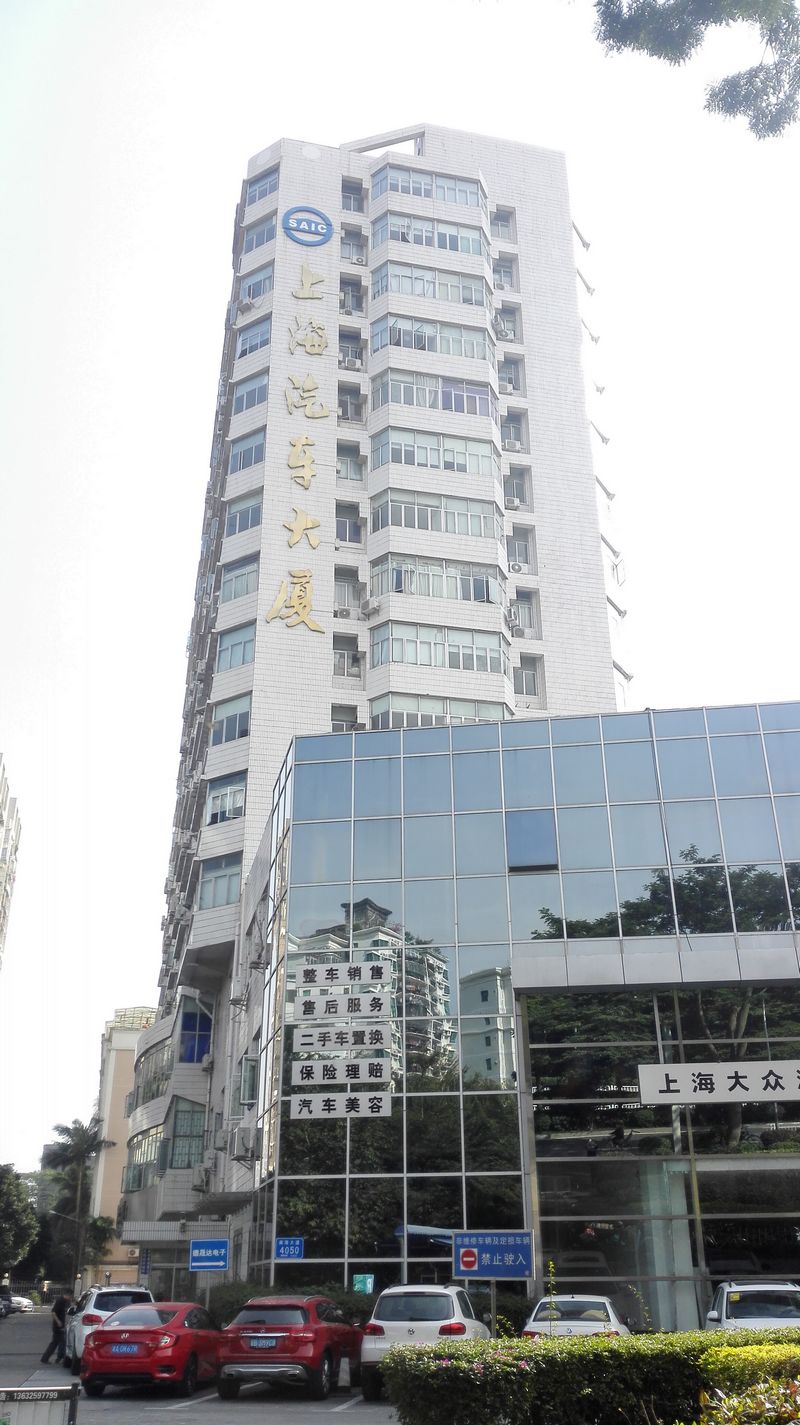 Z6·尊龙凯时「中国集团」官方网站