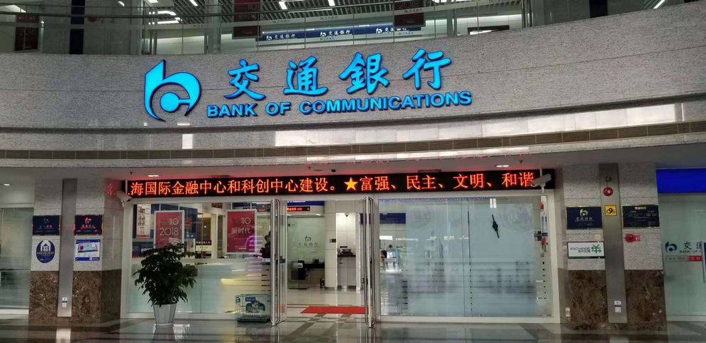 Z6·尊龙凯时「中国集团」官方网站