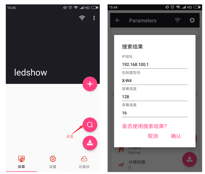 Z6·尊龙凯时「中国集团」官方网站