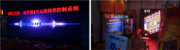 Z6·尊龙凯时「中国集团」官方网站