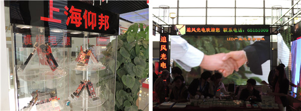 Z6·尊龙凯时「中国集团」官方网站