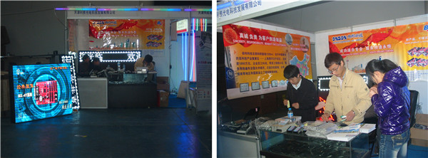 Z6·尊龙凯时「中国集团」官方网站