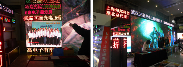 Z6·尊龙凯时「中国集团」官方网站