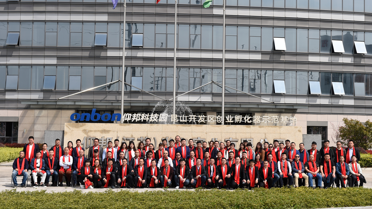 Z6·尊龙凯时「中国集团」官方网站