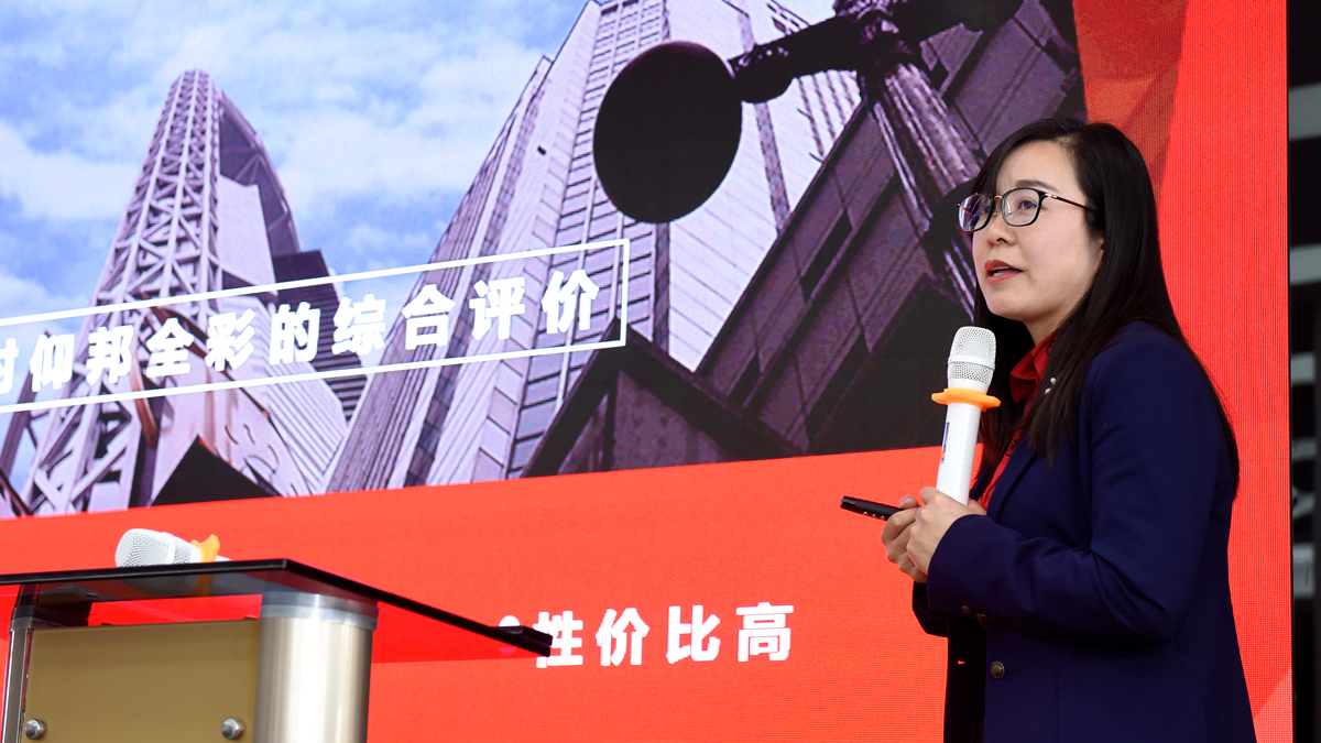 Z6·尊龙凯时「中国集团」官方网站