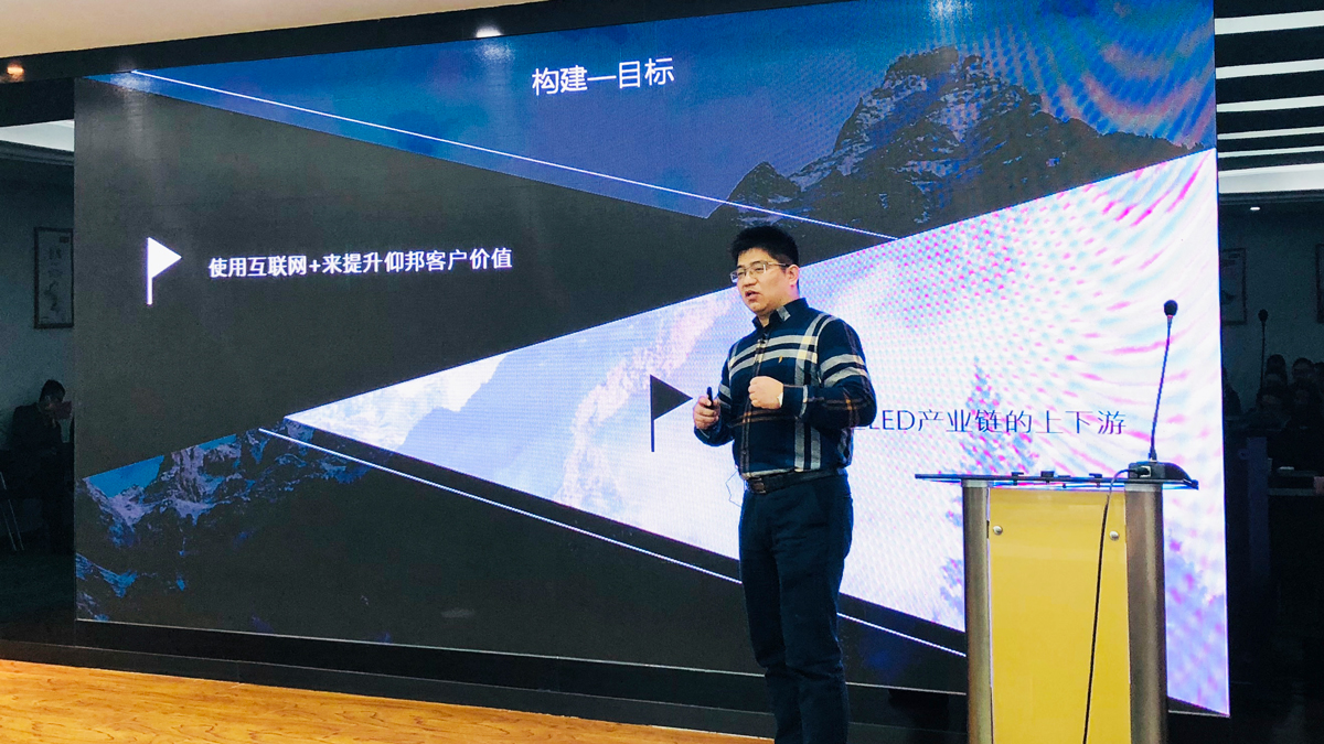 Z6·尊龙凯时「中国集团」官方网站