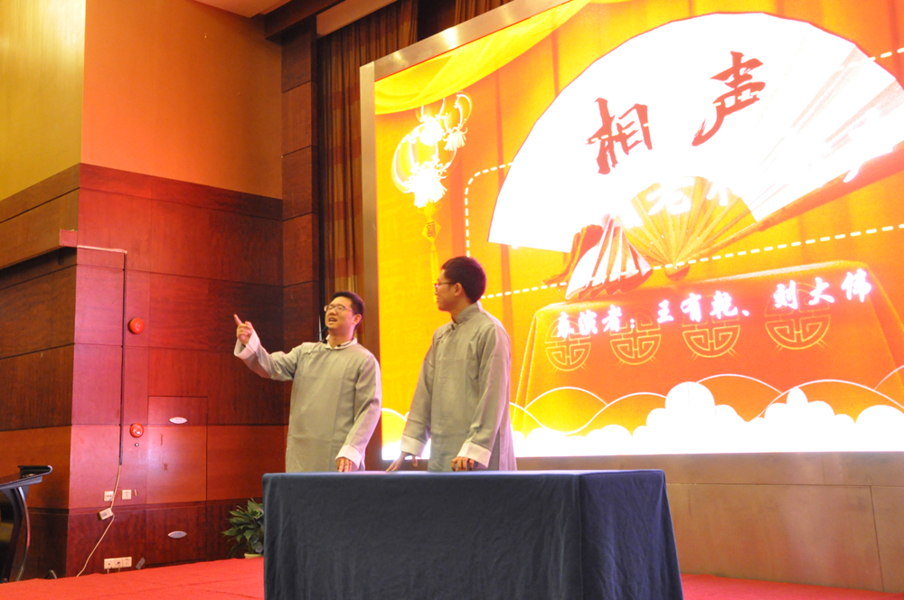 Z6·尊龙凯时「中国集团」官方网站