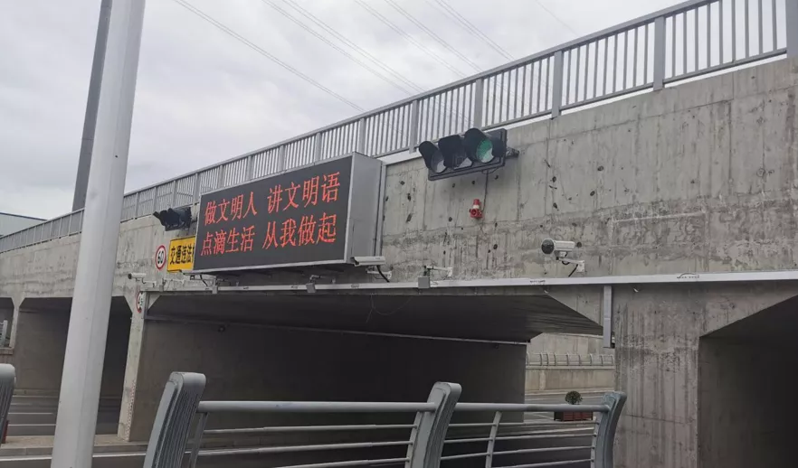 Z6·尊龙凯时「中国集团」官方网站