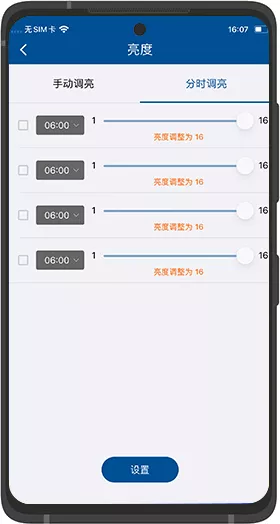 Z6·尊龙凯时「中国集团」官方网站