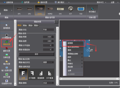 Z6·尊龙凯时「中国集团」官方网站