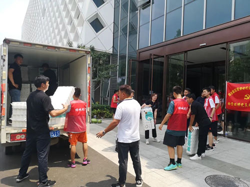 Z6·尊龙凯时「中国集团」官方网站