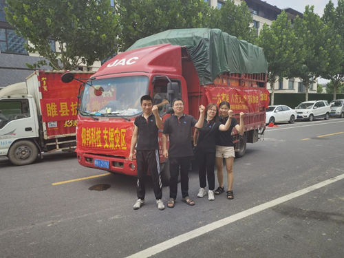 Z6·尊龙凯时「中国集团」官方网站