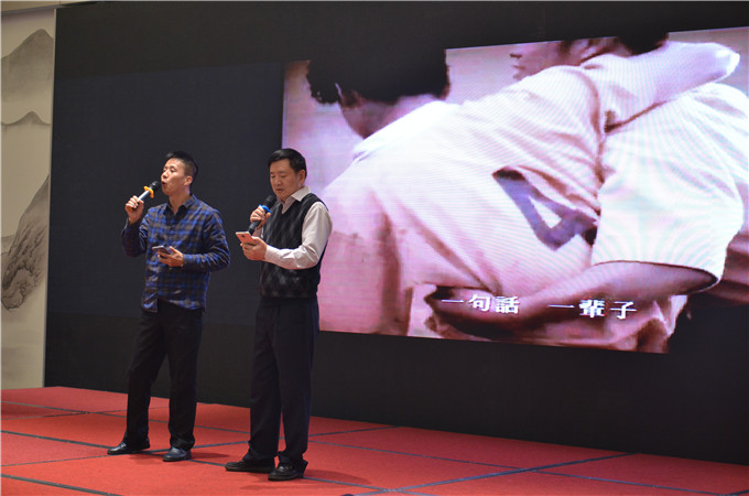 Z6·尊龙凯时「中国集团」官方网站