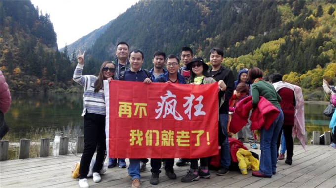 Z6·尊龙凯时「中国集团」官方网站