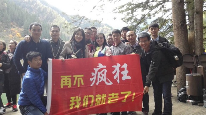 Z6·尊龙凯时「中国集团」官方网站