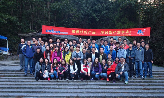 Z6·尊龙凯时「中国集团」官方网站