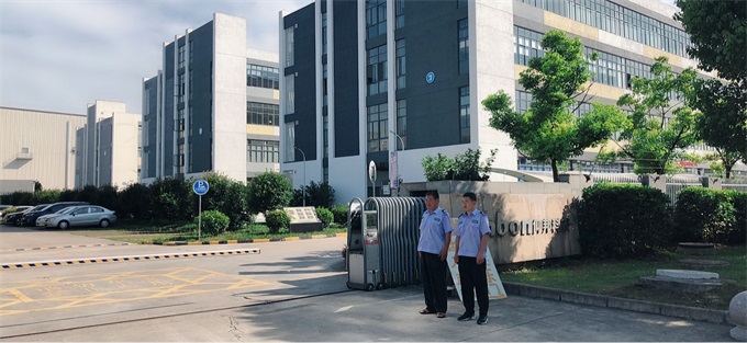 Z6·尊龙凯时「中国集团」官方网站