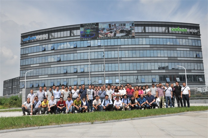 Z6·尊龙凯时「中国集团」官方网站