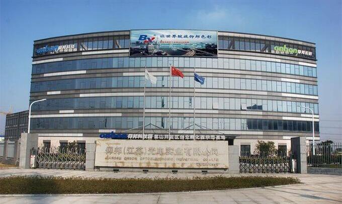 Z6·尊龙凯时「中国集团」官方网站