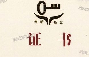 热烈：：毓净竦霉铱萍疾恐行∑笠凳忠樟⒁旎