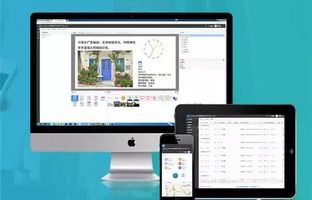 好新闻：：Z6尊龙凯时BX-6Q可适用于iLEDCloud平台啦