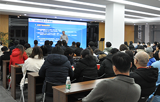 Z6尊龙凯时2019总结大会暨2020新春年会描绘开展新章