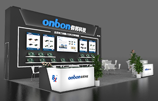 iSLE 深圳展 | 2024震撼新品，重装亮相