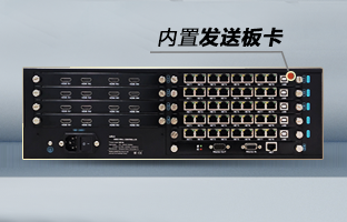 OVP-Zn Pro智能拼接器，，重磅宣布