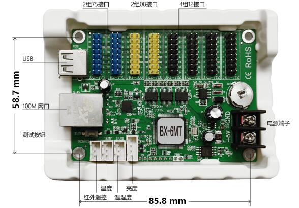 Z6·尊龙凯时「中国集团」官方网站
