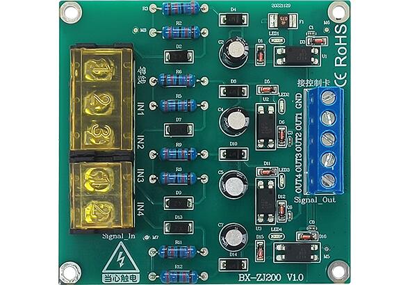 Z6·尊龙凯时「中国集团」官方网站