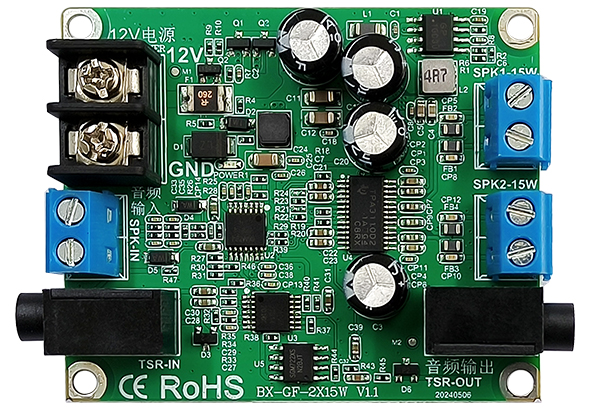 BX-GF-2x15W ？？？