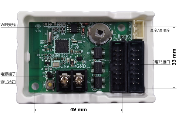 Z6·尊龙凯时「中国集团」官方网站