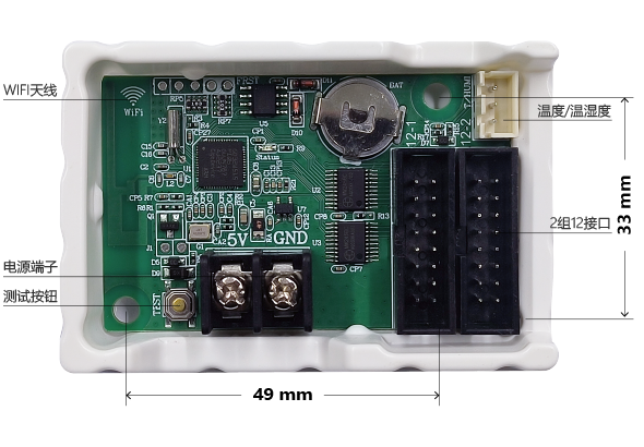 Z6·尊龙凯时「中国集团」官方网站