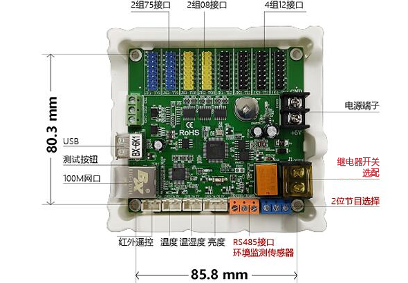 Z6·尊龙凯时「中国集团」官方网站